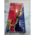 Brazing Torch